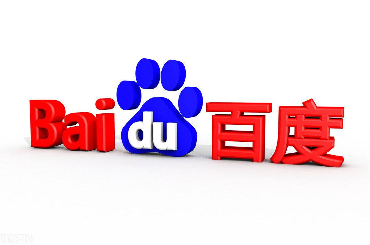 中国移动全球合作伙伴大会